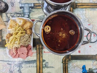 Hotpot Hero Self-service
