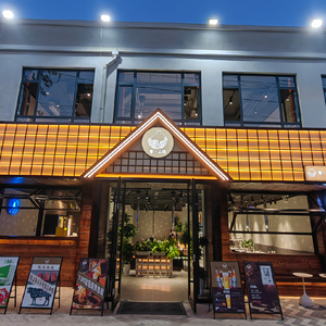 Tao Shan Hai Yanbian BBQ Hot Pot Buffet (Yitian Road Store)