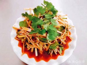 Yujia Xian Paper包 Fish
