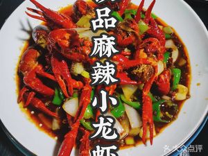 Zhongfei Glan Tian Hotel Outdoor BBQ