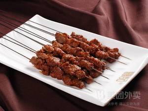 Authentic Sichuan Xiao Hou Hand-Torn Roast Duck (Yanliang Branch)