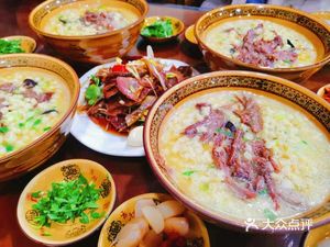 Xiao Mao Lu (Yanliang Store)