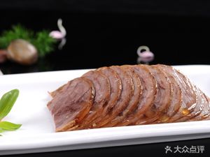Yanliang Yue Fu Lou Roast Duck