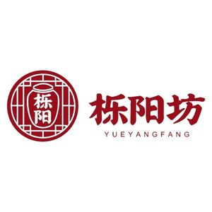 Leyang Fang (Bi Shui Lan Ting Store)