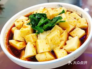 Tan Yin Private Kitchen