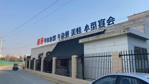 Xizuo Catering