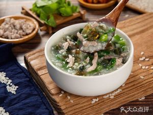 Grandmother's Porridge House (Gongyuan Road Store)