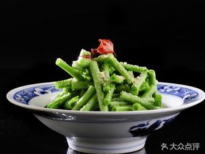 Grandma's Porridge House (Yan'an Road Branch)