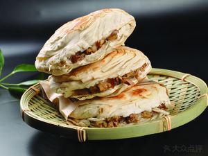 Zhao Shan Shanji Laotongguan Rou Jia Mo (Yanliang Store)