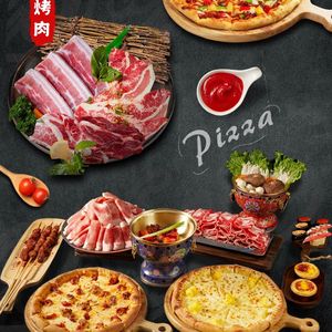 Jieshi Ge Hot Pot & Pizza All-You-Can-Eat (Binfengcheng Branch)