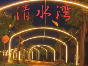 Qingshui Bay Maple Manor