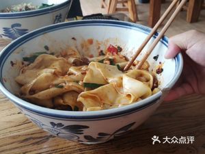 Shaanxi Flavor One Bowl of Noodles (Ronghua · Bi Shui Lan Ting Branch)
