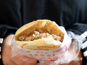 Tongxin Noodle House (16th District Community Branch)