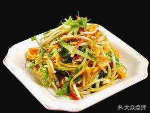 Sanjiangyuan Ramen (Gongyuan South Road Store)