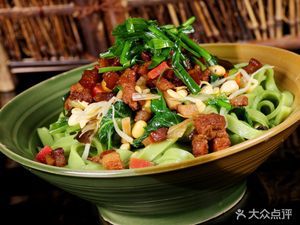 Fat Man's Spinach Noodles (Supply and Marketing Building Branch)