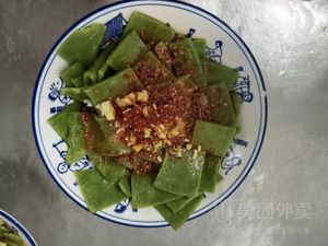 Kuaizhi Nongjia Cuocuo
