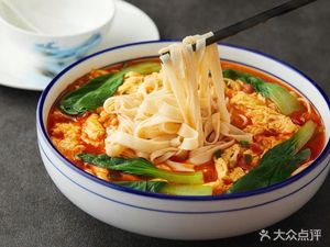 Old Qu's Chicken Soup Knife-Sliced Noodle House