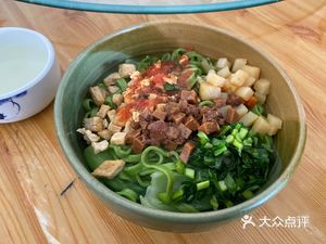 Fat Uncle Shaanxi Noodle House