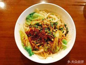 Fengrun Scissors Noodles (Phoenix Branch)