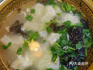 Large Beef Noodles