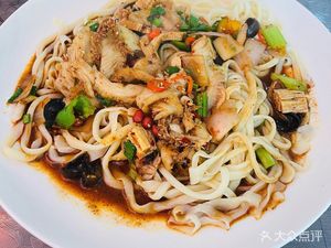 Runhan Rural Tripe Noodles (Gongyuan Road Branch)