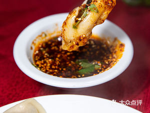 Rongxiangzhai Dumpling House (Gongyuan Road Branch)