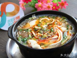 Rong Xin Casserole Dumpling