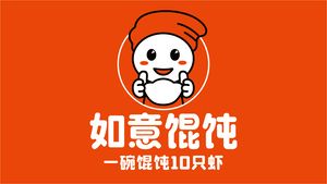 Ruyi Dumpling House (Yanliang Lidengxingcheng Branch)