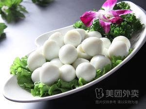 Yu Xian Spring Fish Farm