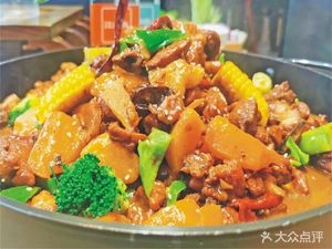 Fan Xiaosheng · Western Fresh Stir-Fried Chicken (Yanliang Store)