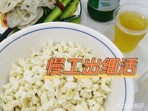 Xinshengxiang Paomo BBQ (Zhonghai Qujiang Dacheng Yongchen Store)
