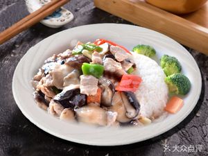 Yongshengyuan Rice Bowl & Home-style Dishes (Zhengrong Hongcai Valley Branch)
