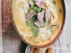 Authentic Henan Lamb Noodles (Tianma Lu Branch)