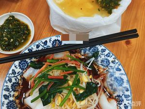 Qin Man Xiang Hanzhong Hot Rice Noodles