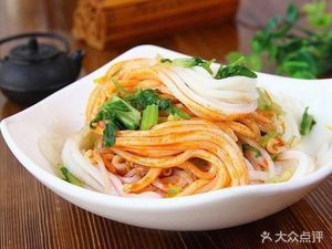 Laoba Mi Xian
