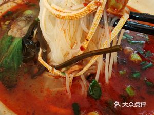 Wei Jia Doufu Hui Cai Pao Mo (Miao Jia Zhai Store)