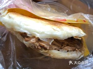 Qin Xuan Noodle Shop (Qu Jiang Da Cheng Store)