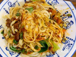 Dingxiang Hand-Kneaded Noodles (Miao Jiazhai Branch)