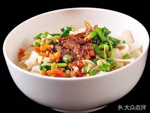 Fufeng Noodle Shop