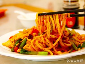Sha Qiang Mian Zhuang (Qujiang Store)