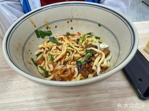 Gekge Donkey Foot Noodles
