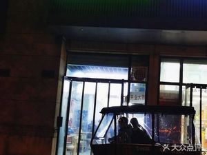 Xiangyang Beef Offal Noodles (Qujiang Branch)