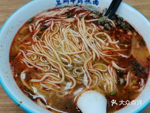 Ouxiangli Beef Noodles (Caihonggu Branch)