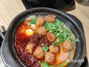 Sanyi Pot (Gongyuan South Road Branch)