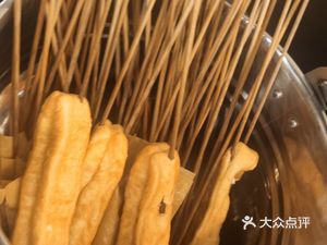 Xiao Jun Gan Chuan Chuan Xiang (Huangqu Tou小区 Store)