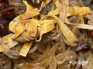 Guoying Anju Dacantang (Qujiang Store)
