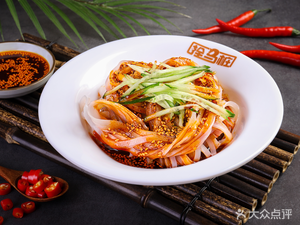 Shuan Ma Zhuang Handmade Noodles (Wangzuo Qujiang Creative Valley Branch)