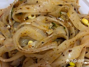 Zhenwei Cold Noodles (Qujiang Hai Tian Hua Ting Store)