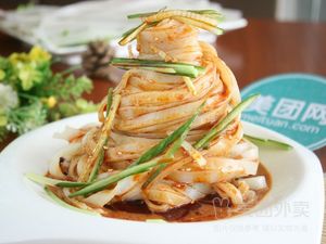 Lao Liu's Hanzhong Hot Rice Noodles (Jinye Ti Xiang Shan Store)