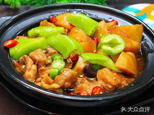 Fu Qi Yuan Dumplings (Sunshine City Zijin Cheng Branch)